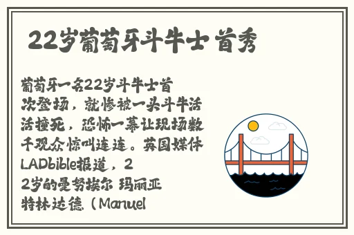 绿巨人app免费破解无限观看